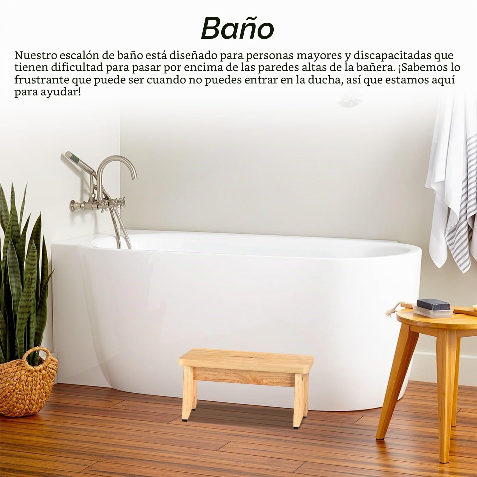 Taburete de madera para adultos y personas mayores con patas de goma antideslizantes, soporte de pie de madera portátil para baño, cocina, mesita de noche y más (16 cm, roble)