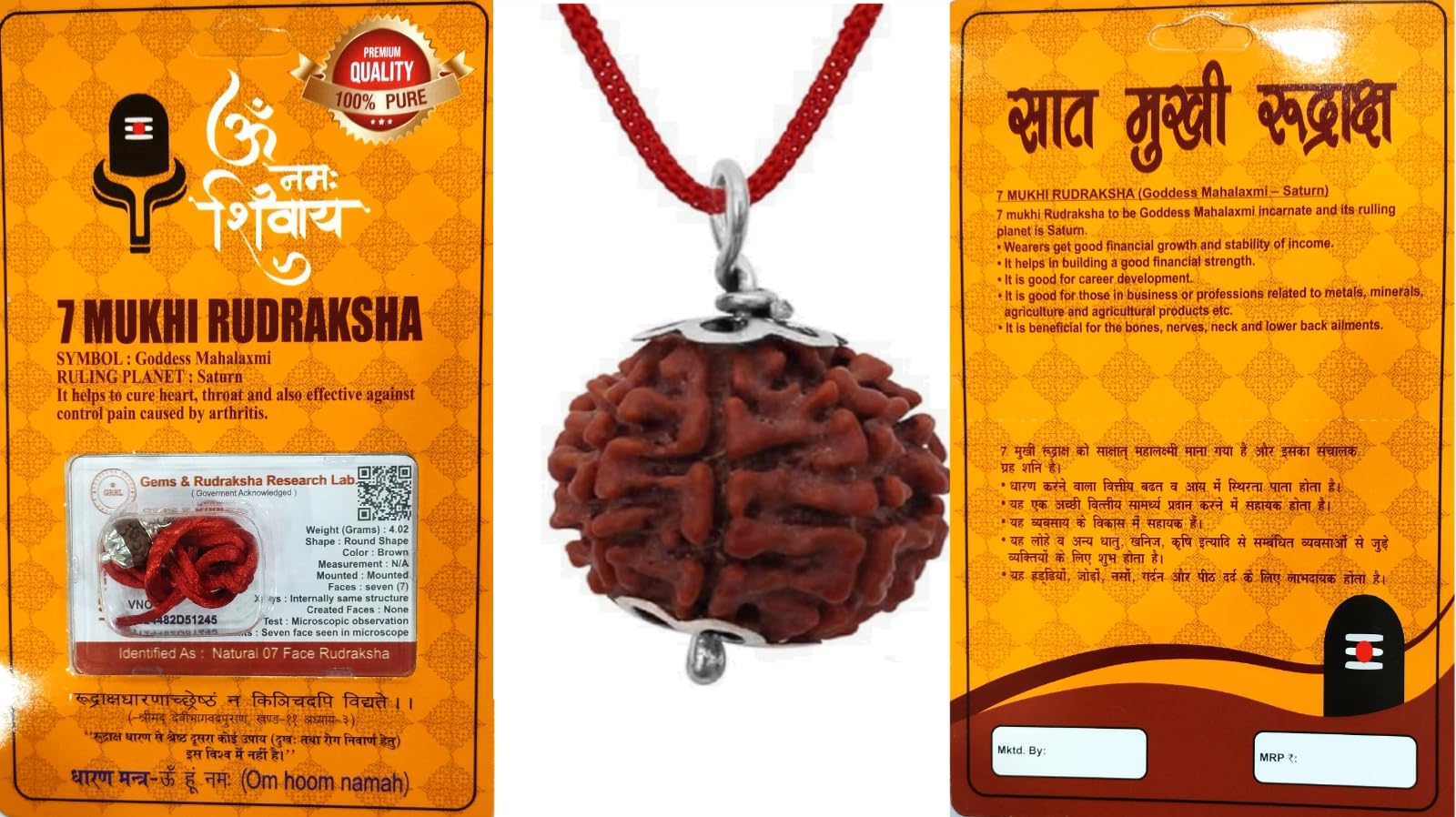 See full amazon price history chart for Haridwar Divine 7 Mukhi Rudraksha Original Certification Seven Mukhi Rudraksha with Silver Pendent with 10 mm Dia with in Brown Colour Haridwar Divine 7 Mukhi Rudraksha Original Certification Seven Mukhi Rudraksha with Silver Pendent with 10 mm Dia with in Brown Colour (B0CX8HH18M) Amazon Price History, Amazon Price Tracker