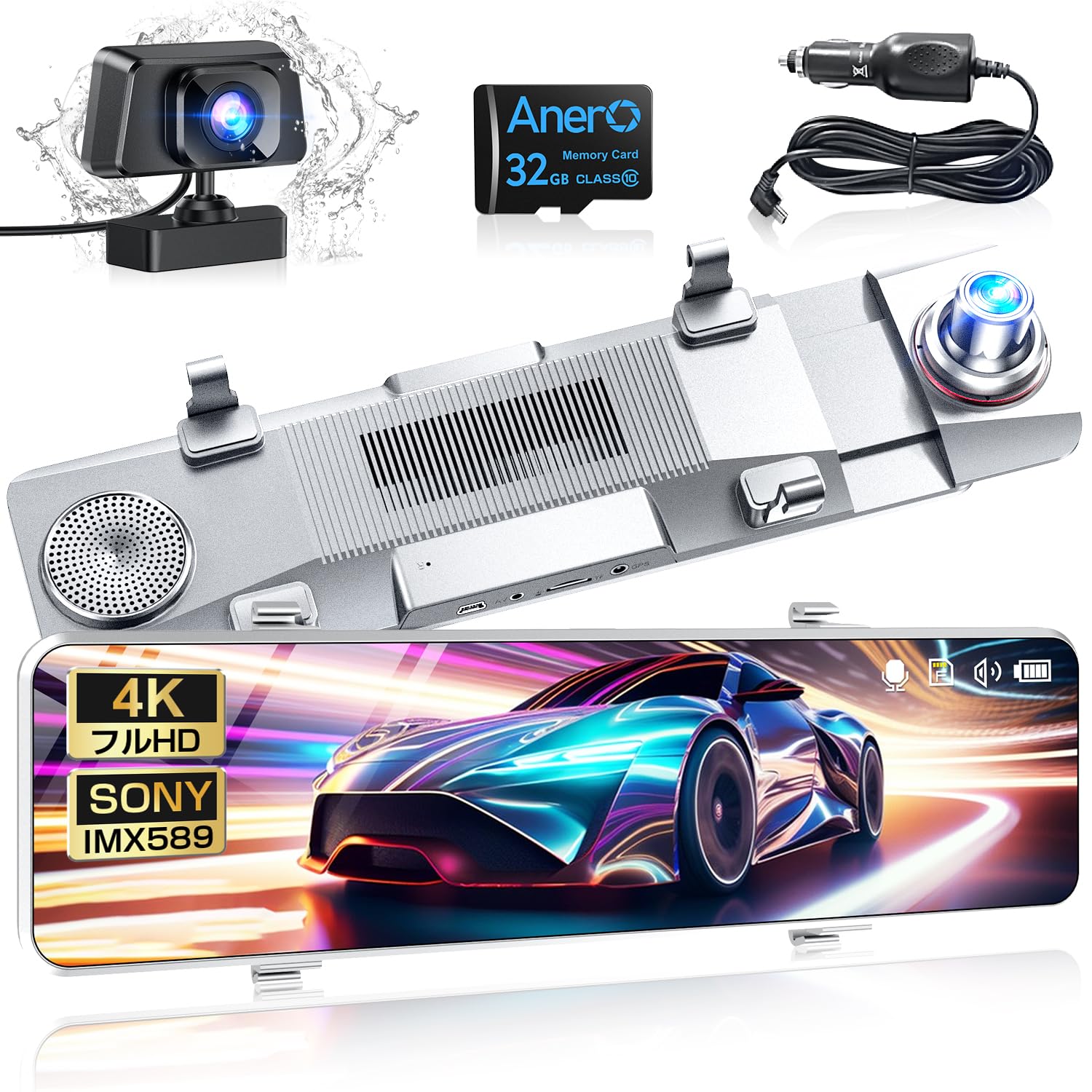Amazon.co.jp: ドライブレコーダー ミラー型 4K 【2024新モデル・12