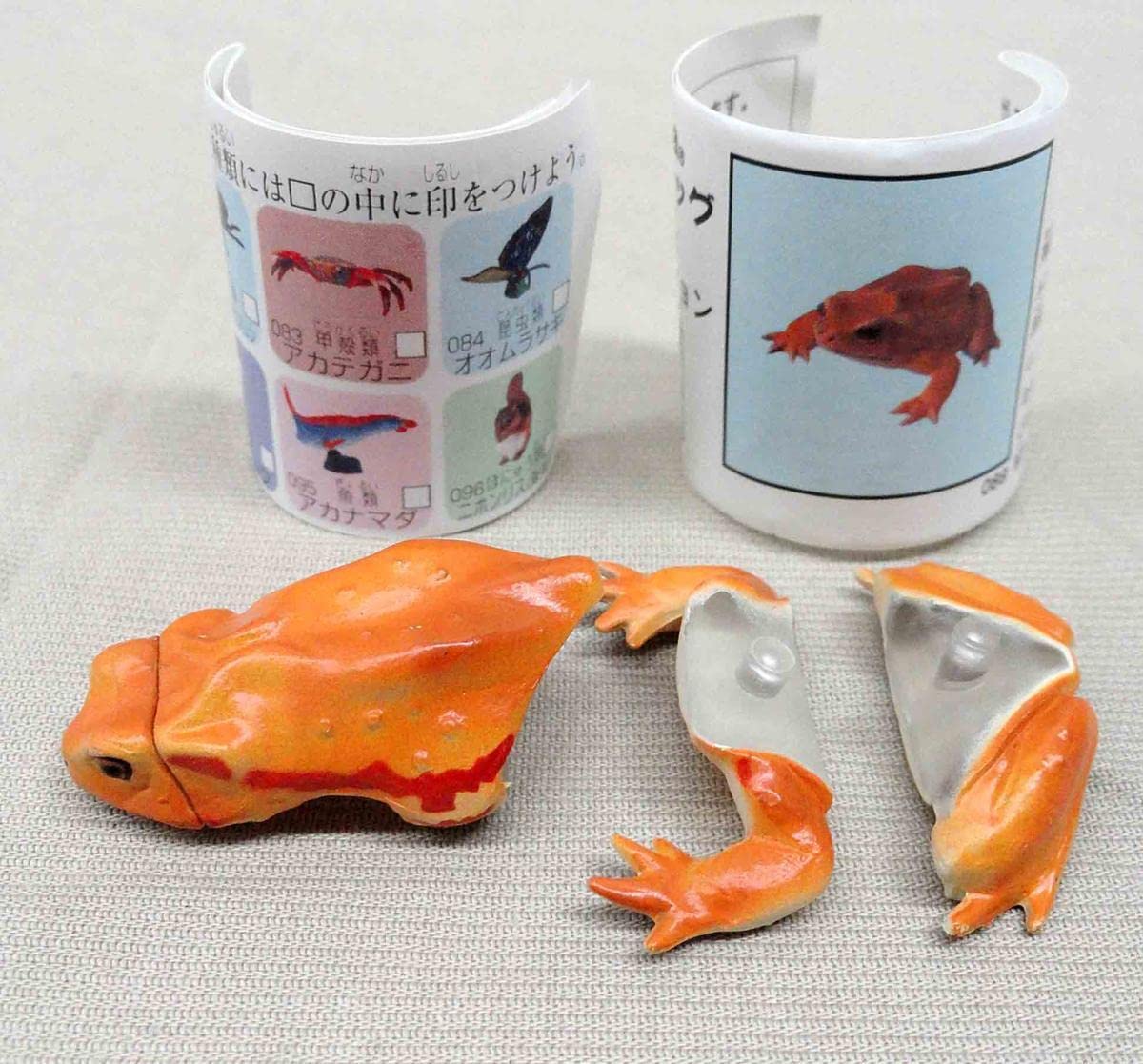 チョコエッグ／日本の動物 第３弾 5点 Amazon.co.jp: チョコエッグ日本の動物コレクション 第3弾