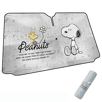 Amazon.co.jp: ボンフォーム(BONFORM) サンシェード スヌーピー