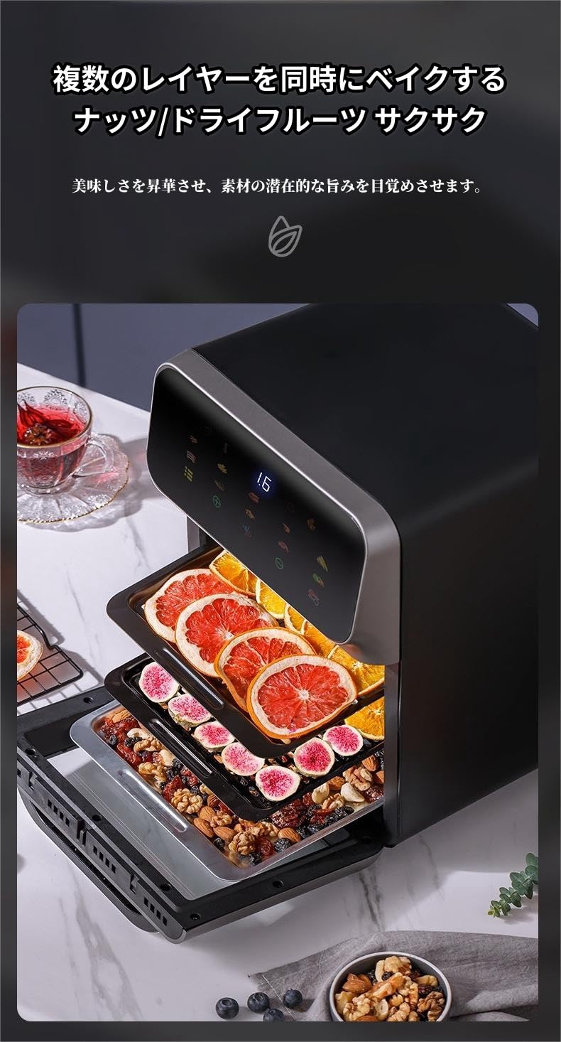 Amazon.co.jp: 【TVT】エアフライヤー 電気フライヤー 無油無煙