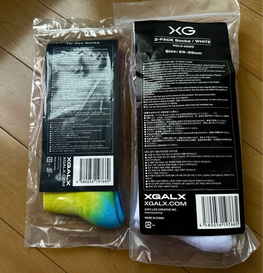 Amazon.co.jp: XG グッズ タイダイ ソックス 靴下 3足 : ファッション