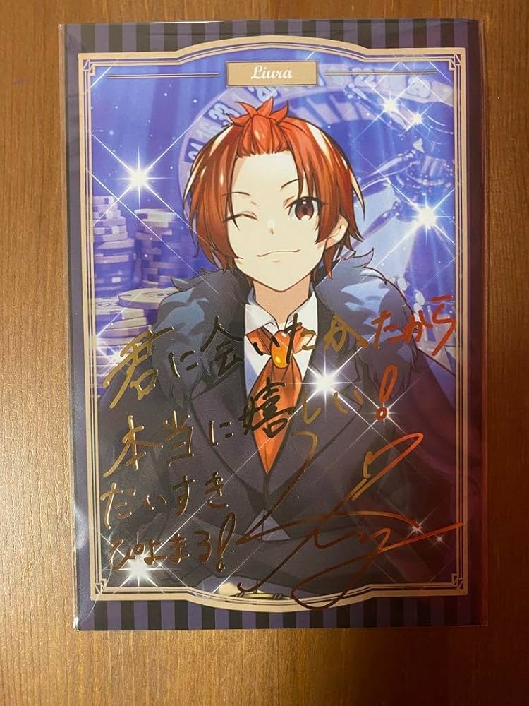 いれいす りうら ライブ特典 いれいす りうら ライブ特典 - メルカリ