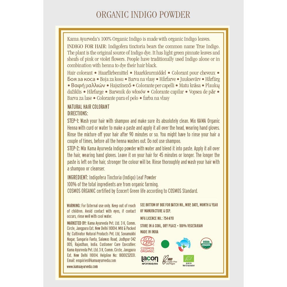 Kama Ayurveda Organic Indigo Powder, (100g)