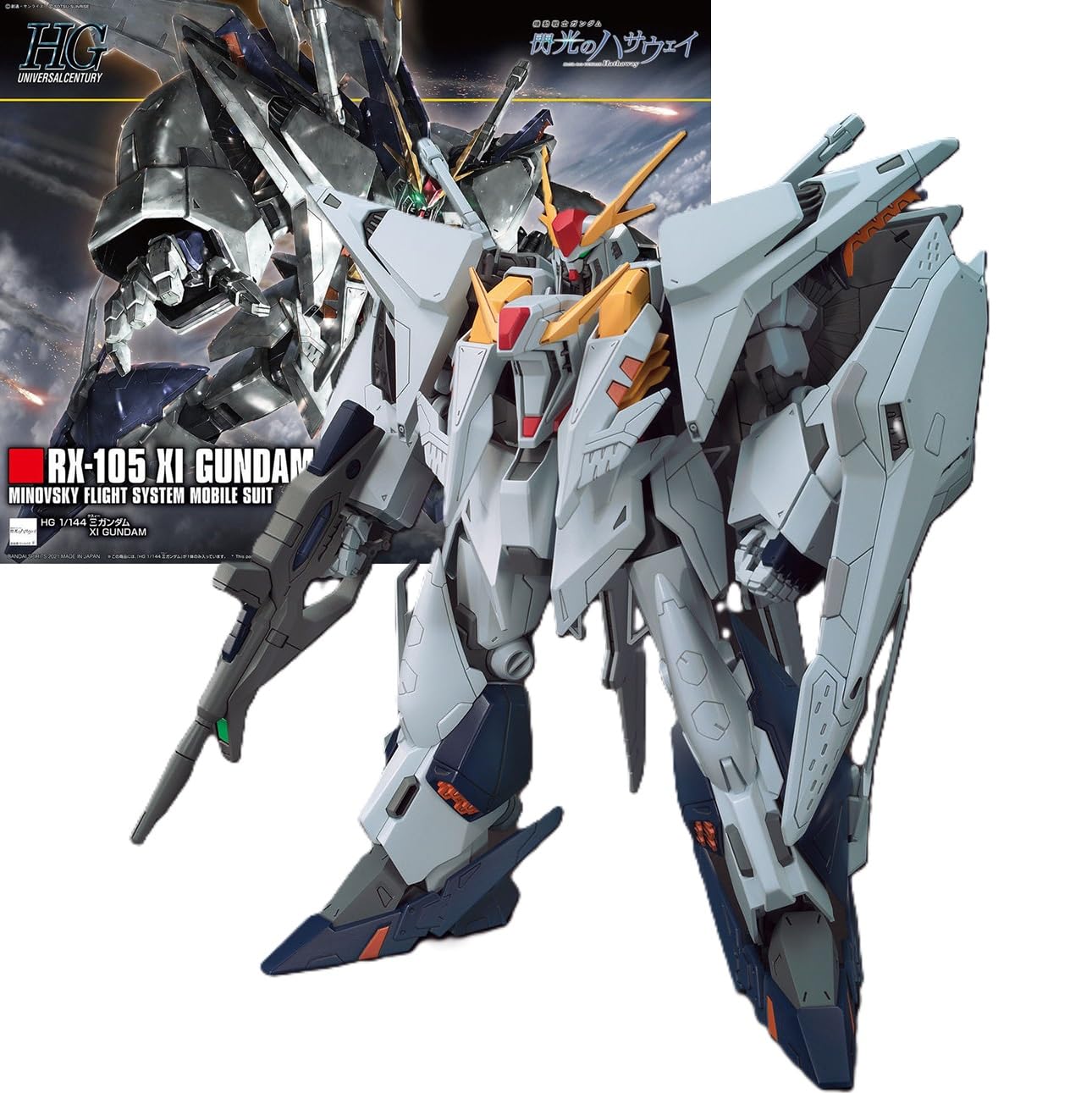 Amazon | 【HG】HGUC RX-105 Ξガン.ダム(クスィーガン.ダム) 閃光の