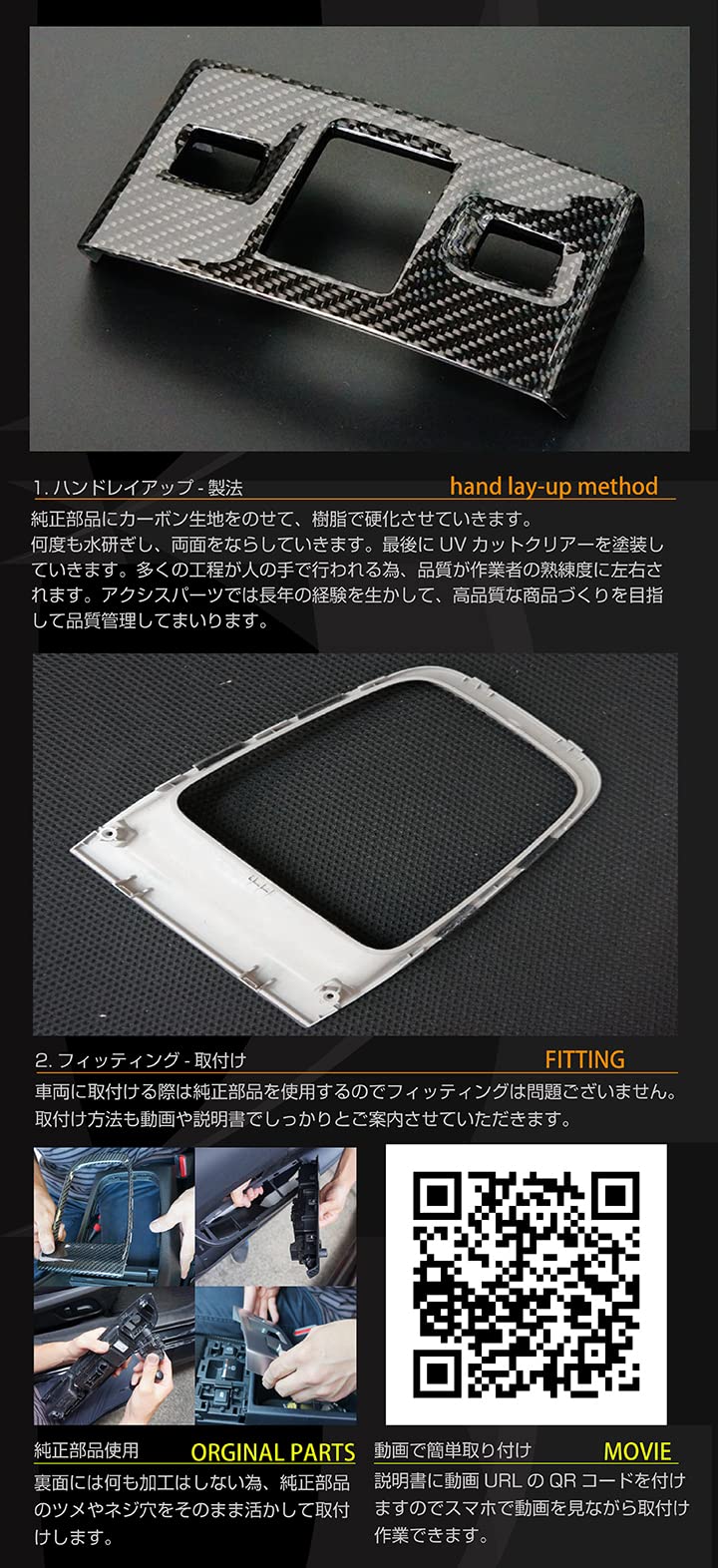 Amazon | 【axis-parts】センタードリンクホルダー スバル WRX S4