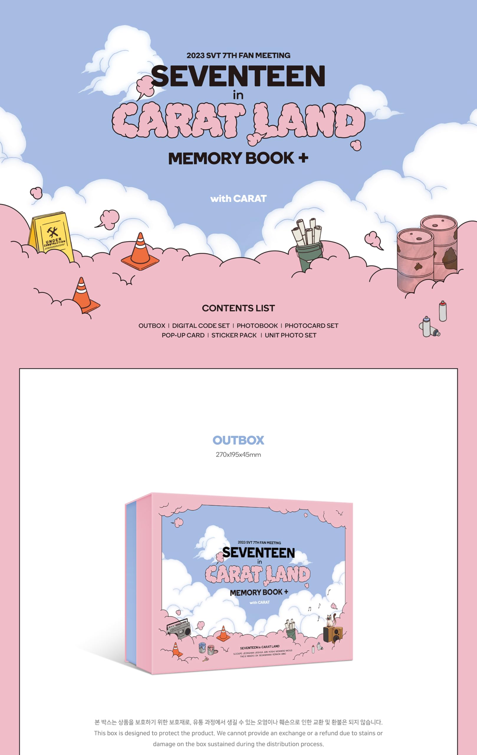 Seventeen 2023 SVT 7th Fan Meeting Seventeen in Carat Land Memory