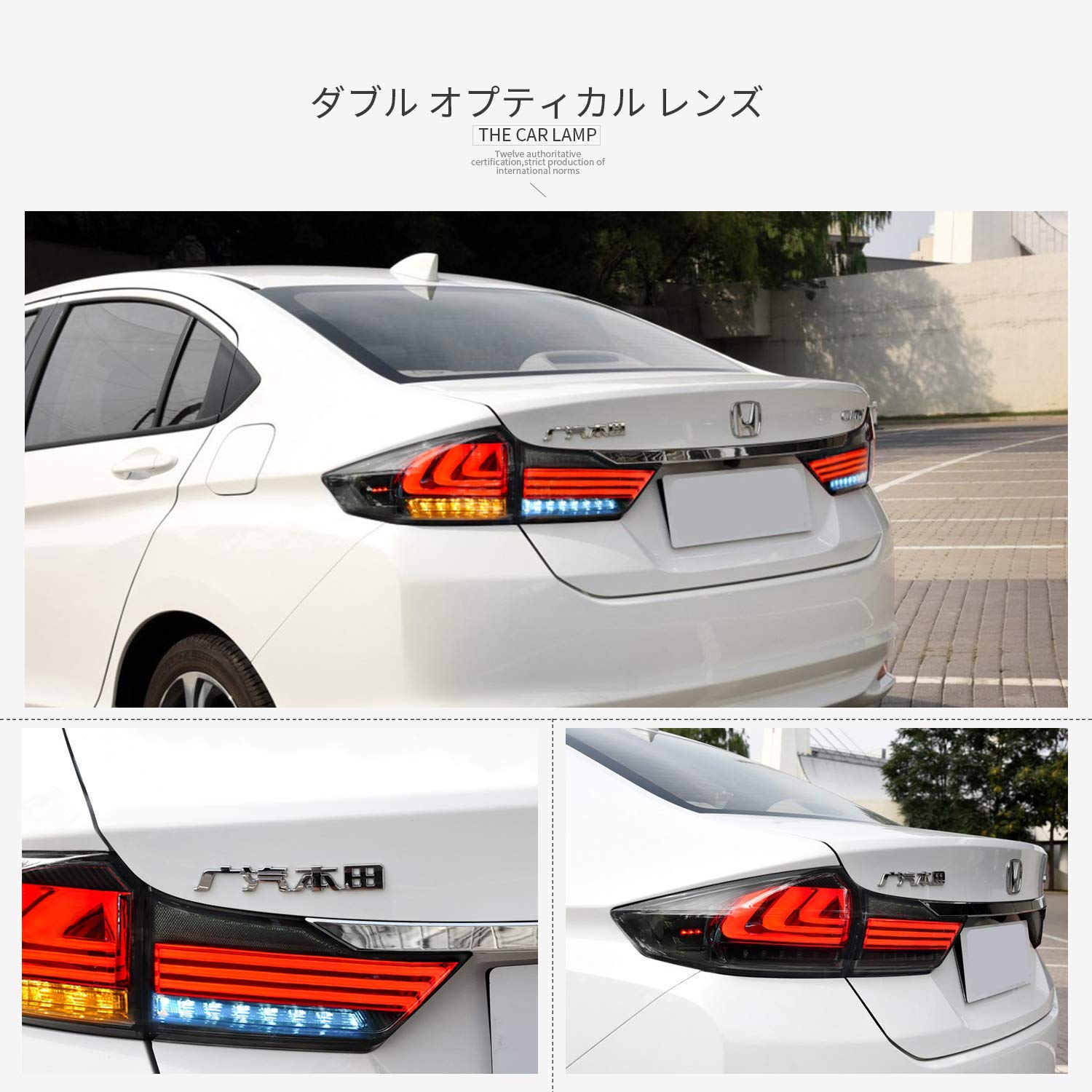 Amazon | VLAND ホンダ グレイス テールランプ 流れるウインカー 全LED 