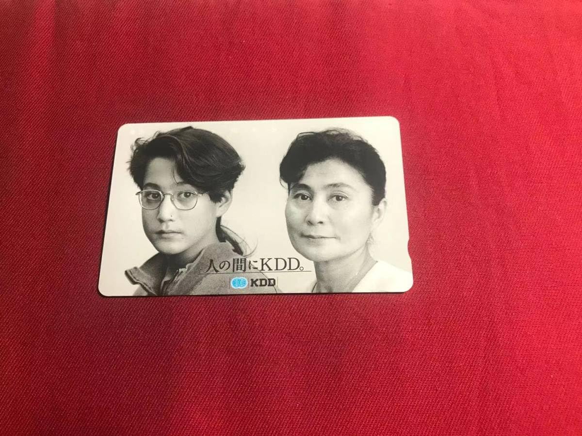 小野洋子 ヨーコ・オノ/オノ・ボックス