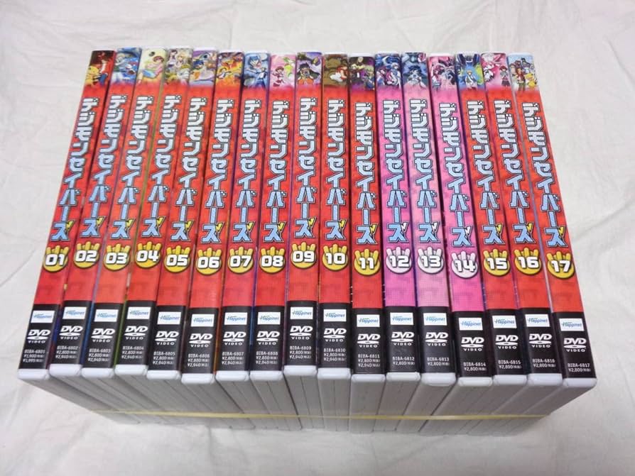 Amazon.co.jp: セル版 DVD/デジモンセイバーズ Vol.1～Vol.17 全