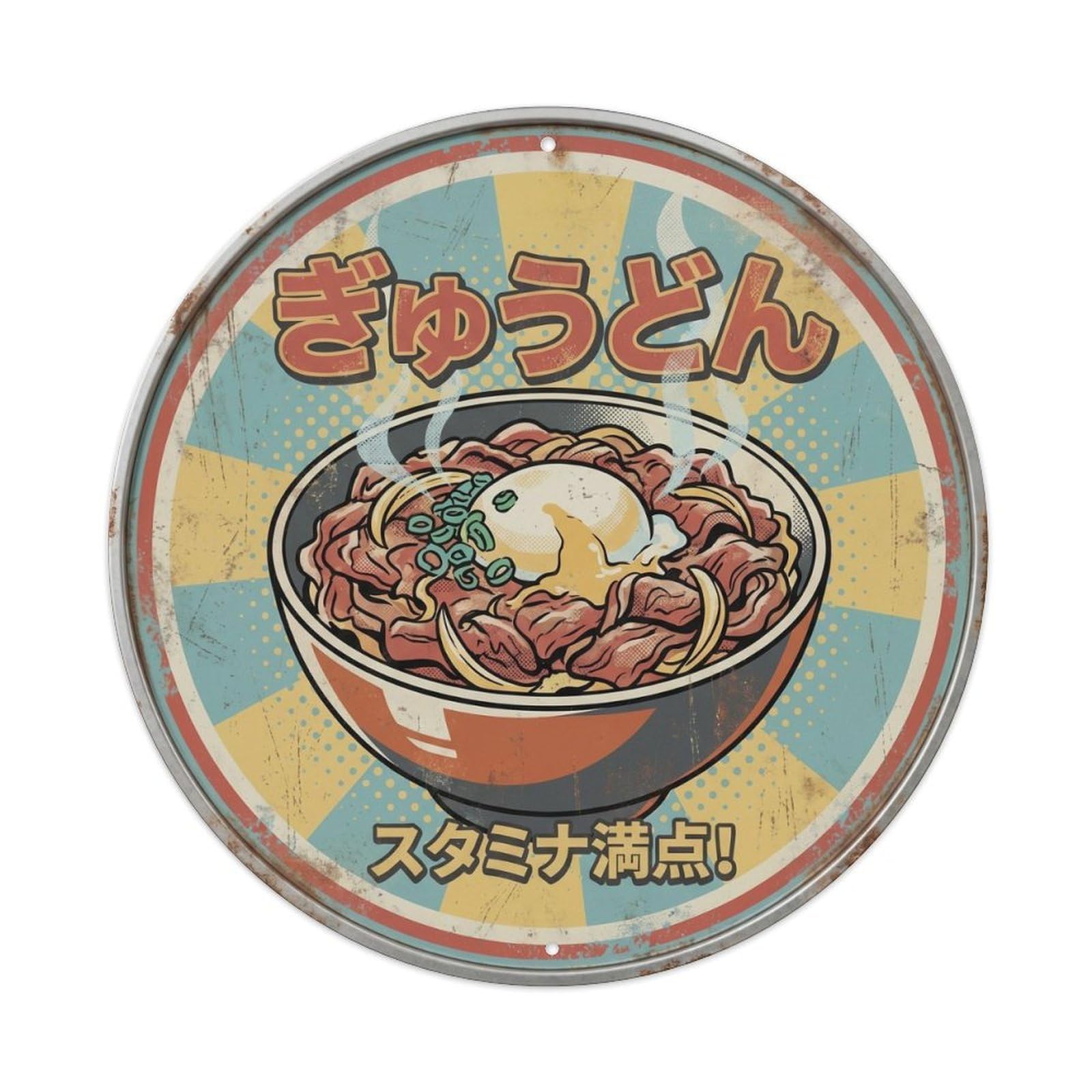 Cxhjca 8X8inch(20X20cm) Gyudon Japanese Rice Bowl Screenprint Style Donburi Metal Tin Sign