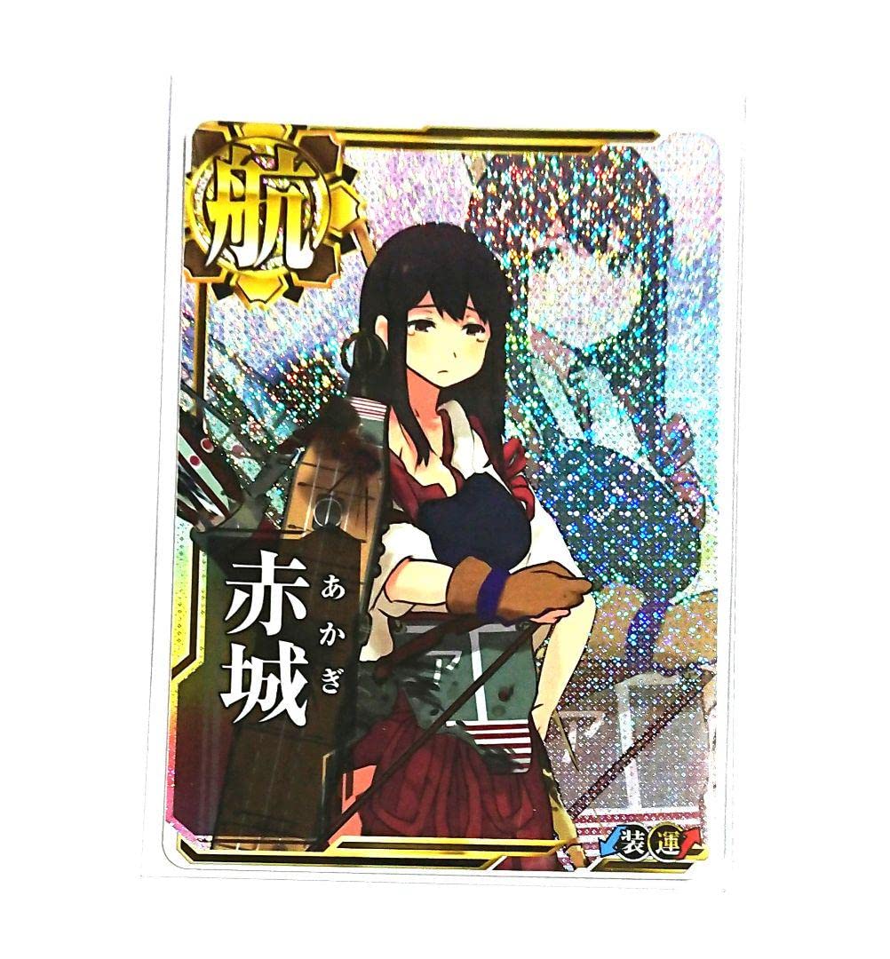 お値下げしました★BBM　艦これ赤城　始球式カード ミントモール / MINT 浦和店 / 2023 BBM FUSION 「艦これ」赤城