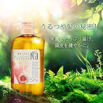 シャンプー user_a6a25714 Amazon | ヘアケア Naシャンプー モイスチャー＆シャイン 保湿