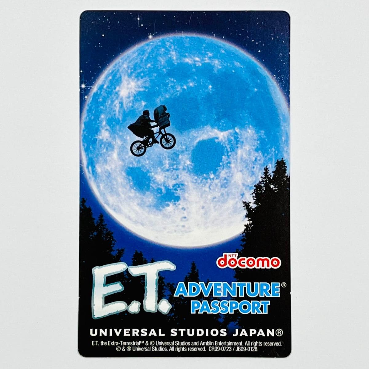 Amazon.co.jp: USJ E.T. アドベンチャー アトラクション 森の Amazon.co.jp: USJ E.T. アドベンチャー アトラクション 森の