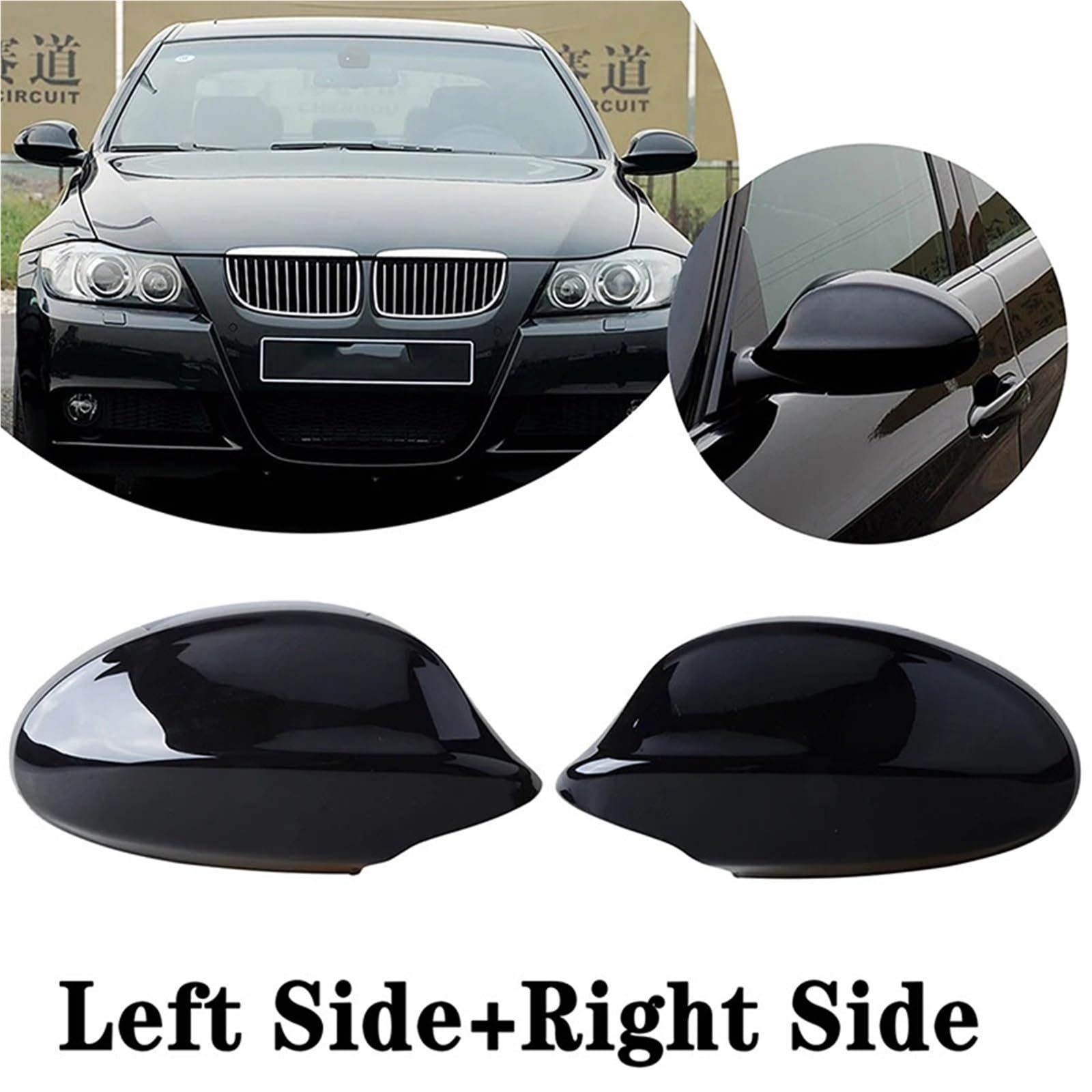 Naklejka przeciwmgielna na lusterko Osłona lusterka wstecznego pasująca do BMW serii 3 E90, E91, E92, E93 2005-2008 przed liftingiem.(Wing Mirror Caps L)