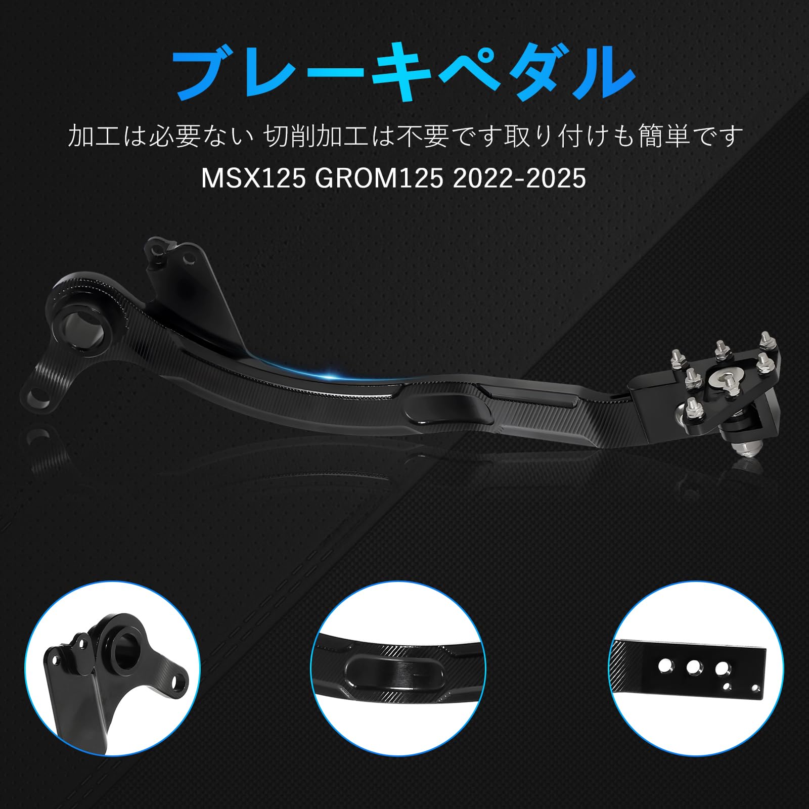 Amazon.co.jp: JFG バイク フット ブレーキペダル 可倒式 滑り止め