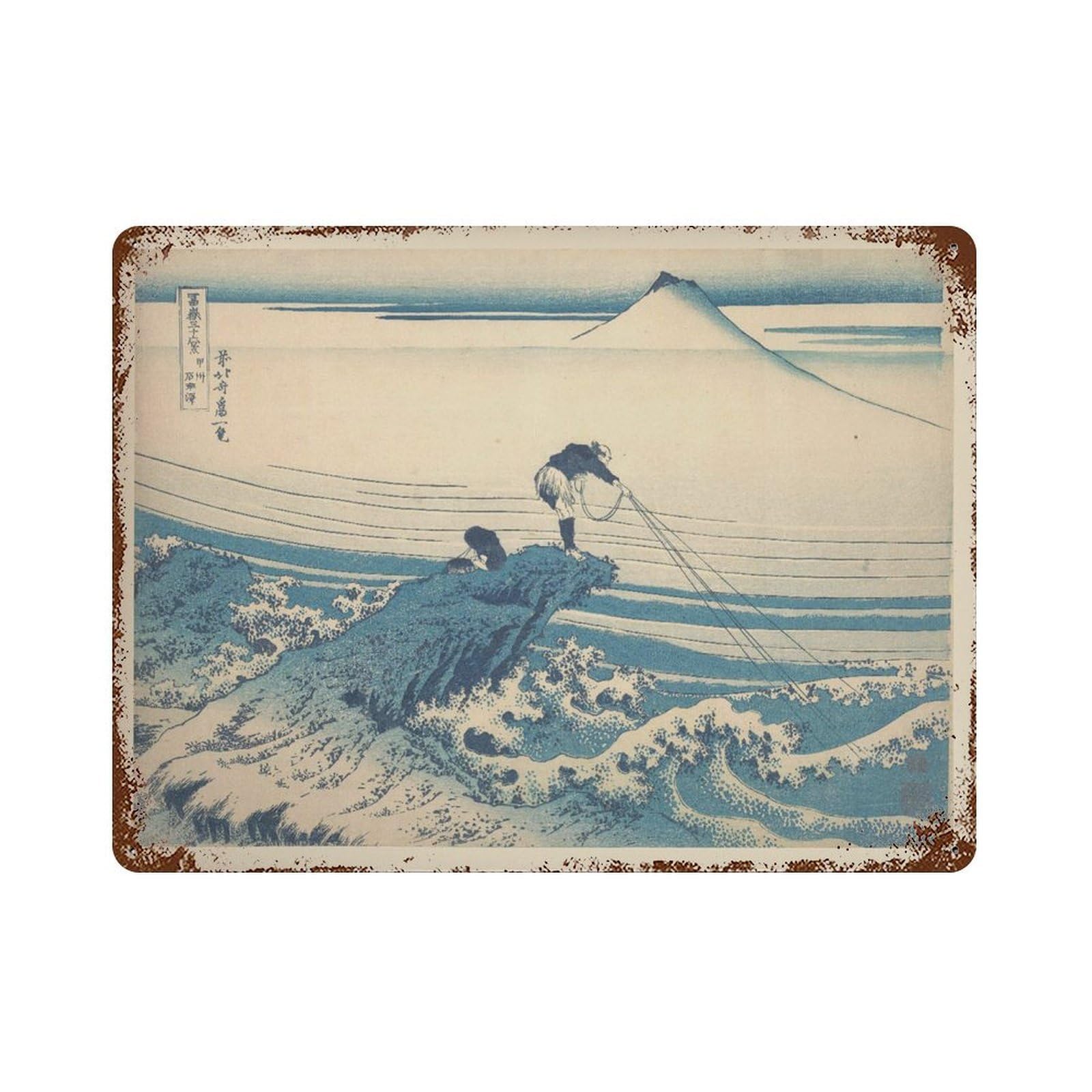 xiaoxiaoshen Hokusai Fishermen Vintage Japanese Wall Decor Art Metal Tin Poster Modern Home Decor Art Home Bar Shop Decorations Vintage Sign 30x40cm