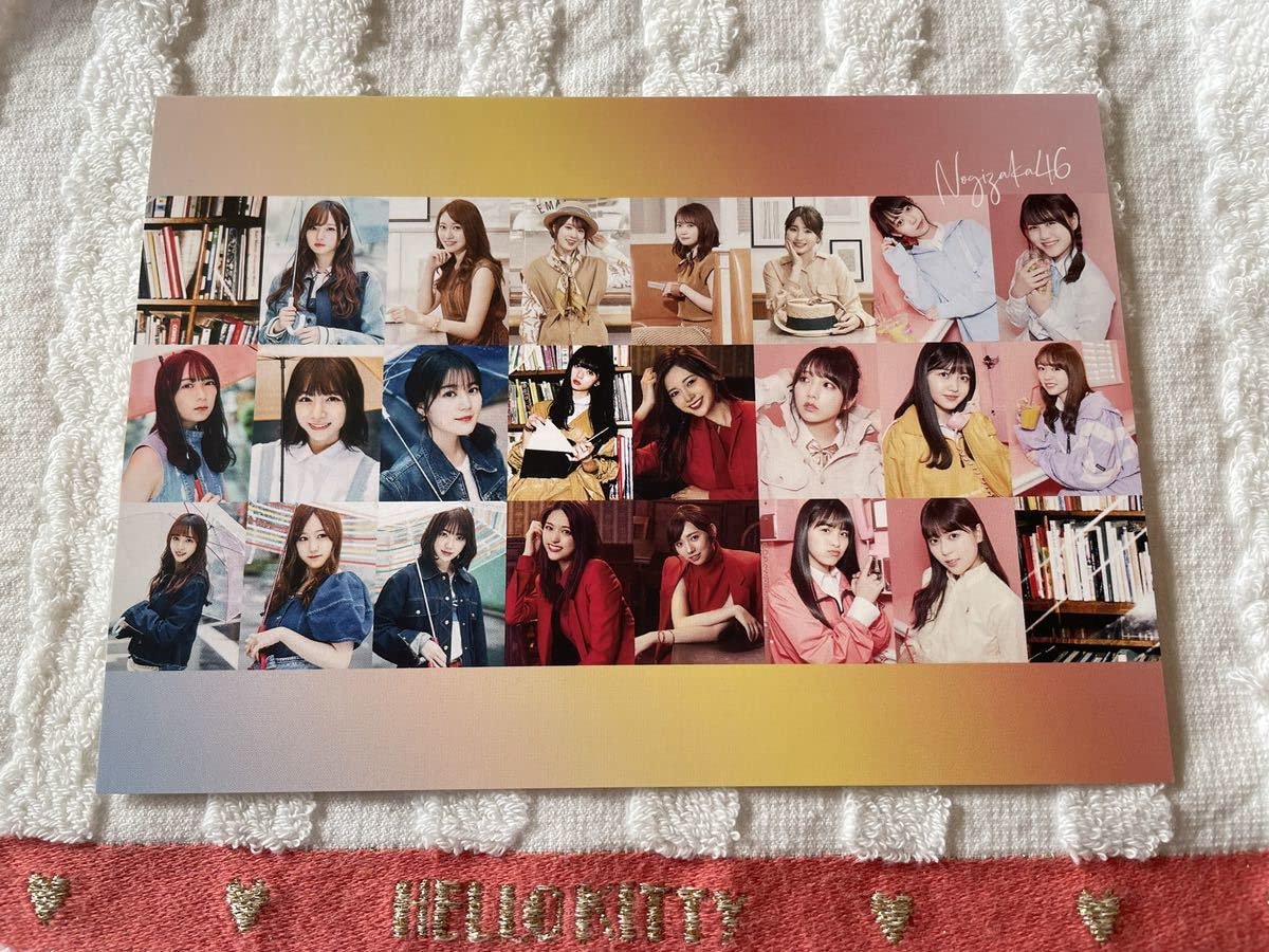 Amazon.co.jp: 乃木坂46 Sing Out ジャケット写真ポストカード 選抜 