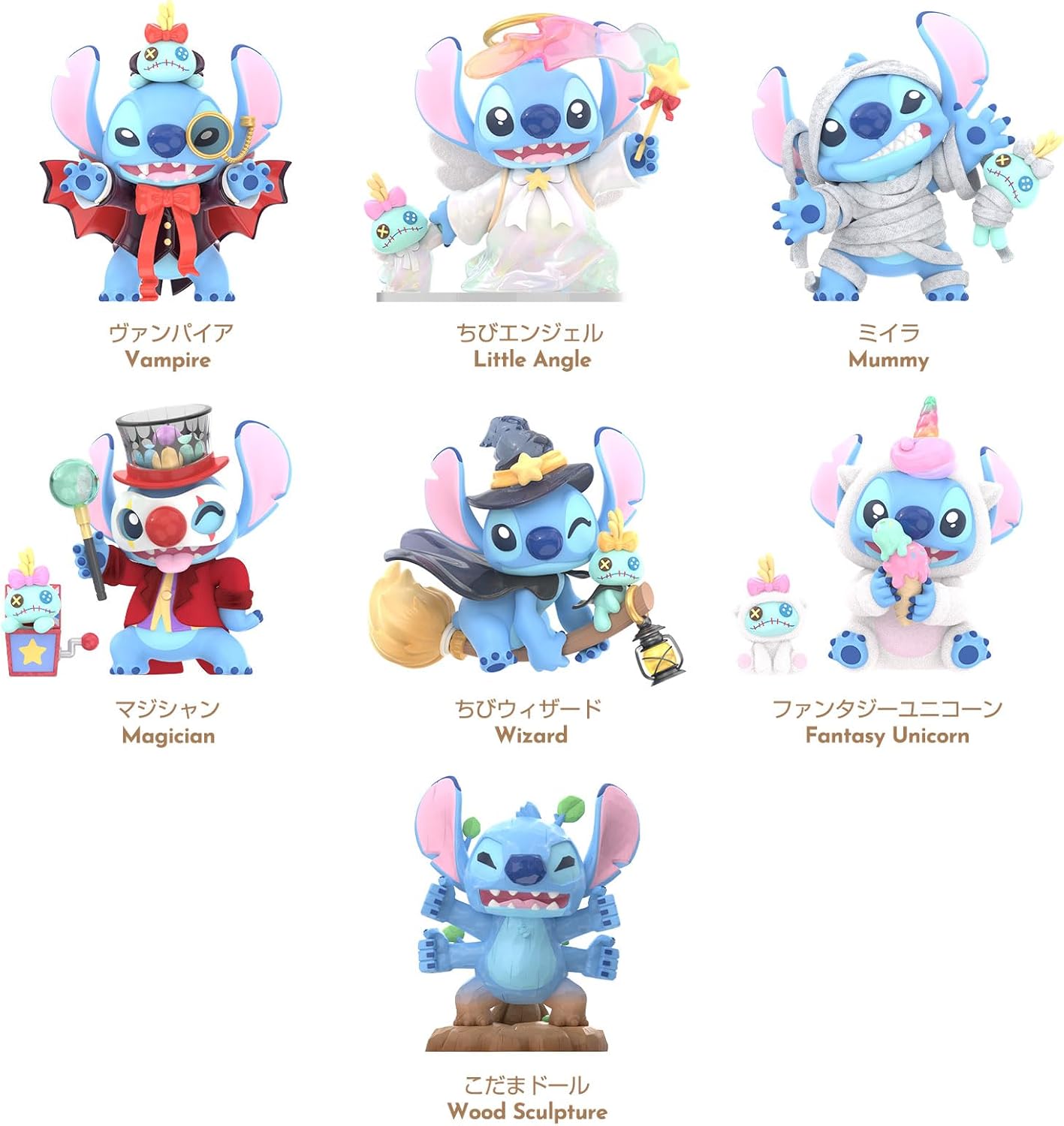 TOP TOY ディズニー スティッチ おちゃめ日記2.0 シリーズ【アソート