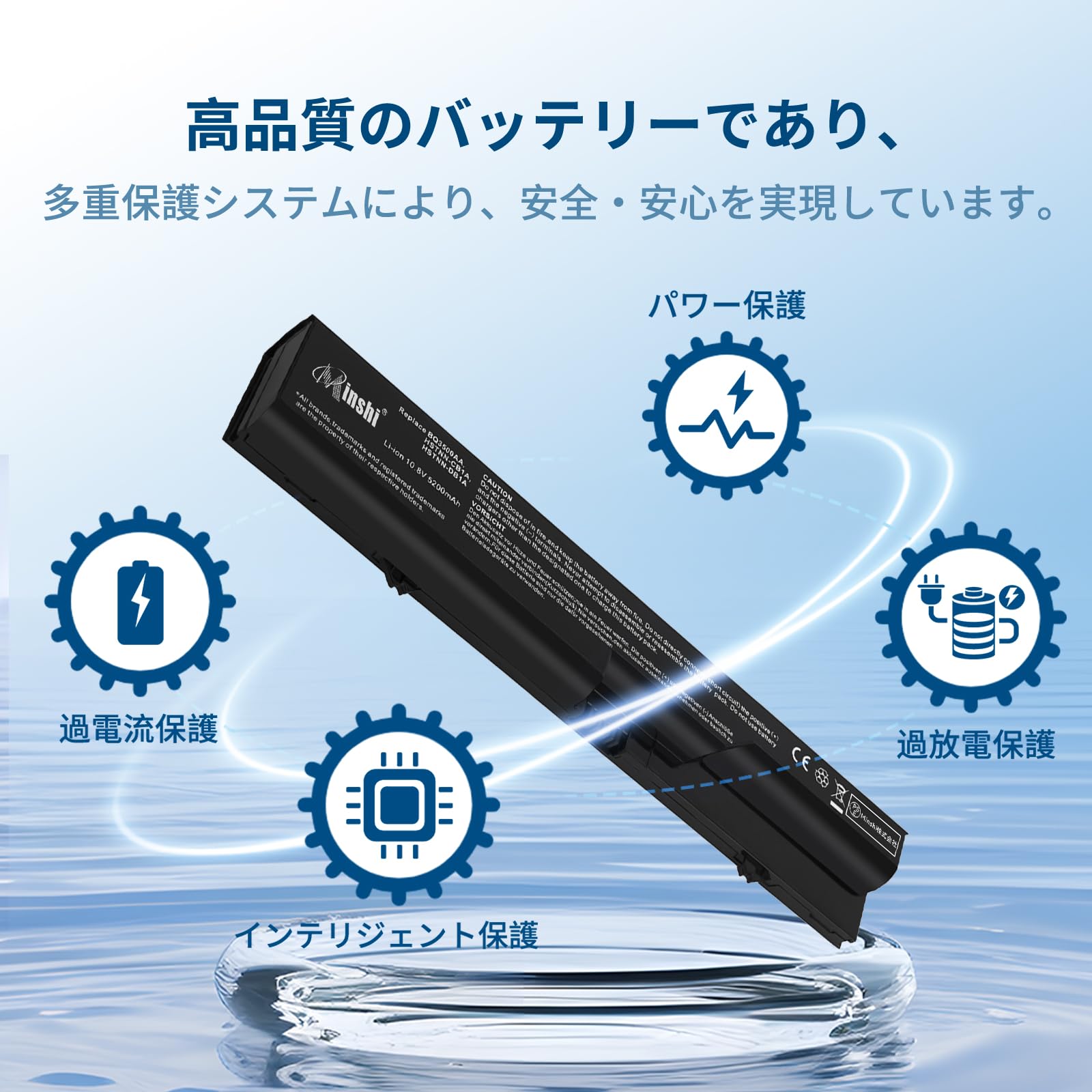 はる　 Amazon.com: SINOCMP 8982843930 8-98284393-0 095000-0660