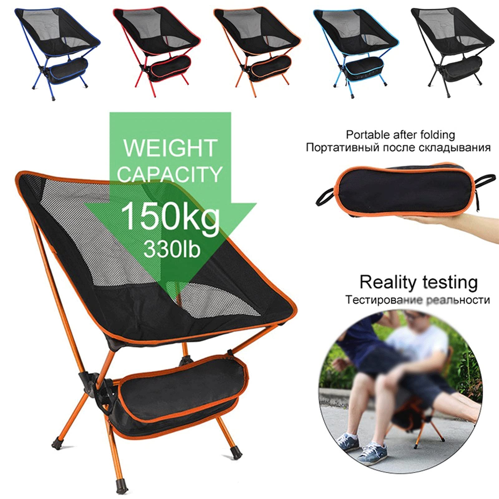 Sgabello da campeggio Sedia pieghevole da campeggio, da pesca, sedia pieghevole, da spiaggia, da esterno, sgabello, sedia ultraleggera portatile, da viaggio, da escursionismo, da picnic, da pesca(Blac