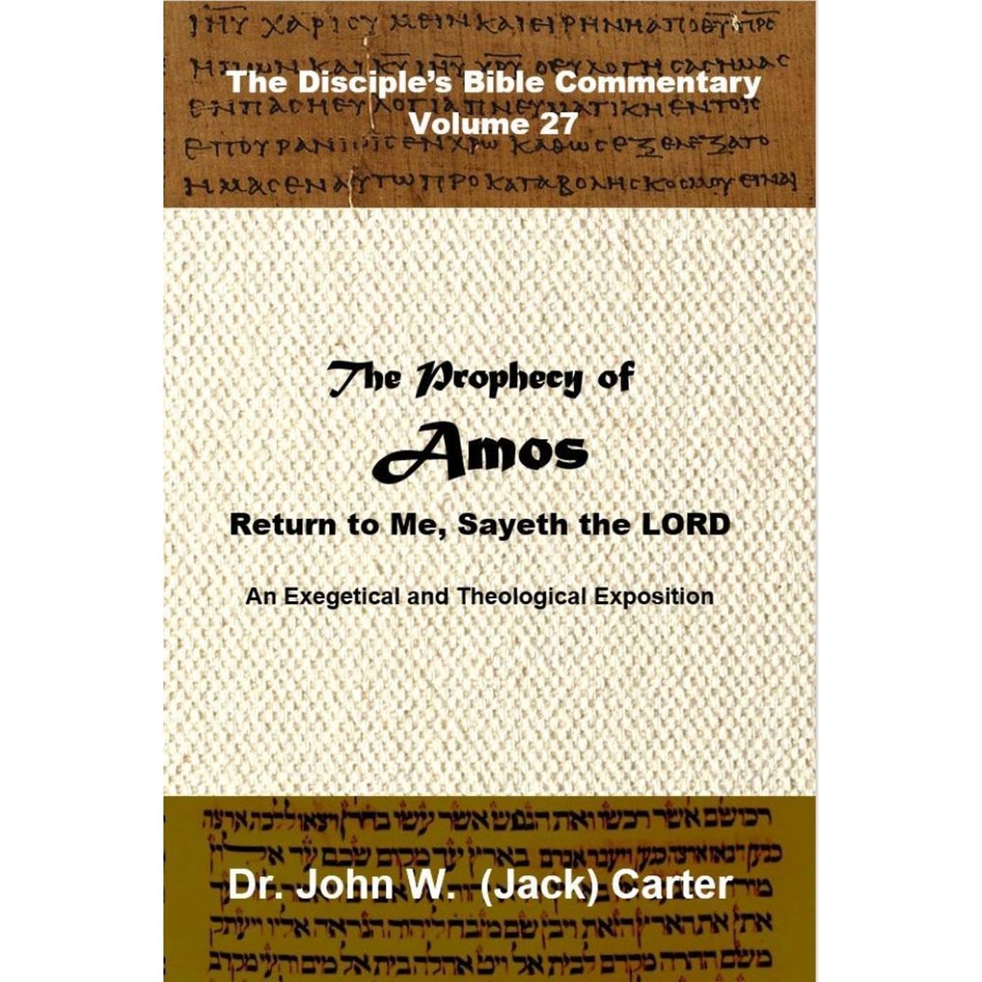 The Prophecy of Amos