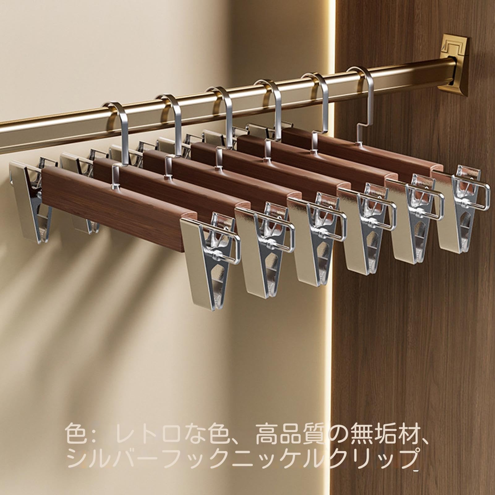 木製スラックスハンガー100本クリップハンガー Amazon.co.jp: クリップ付きハンガー - 木製ハンガー - 滑りにくい