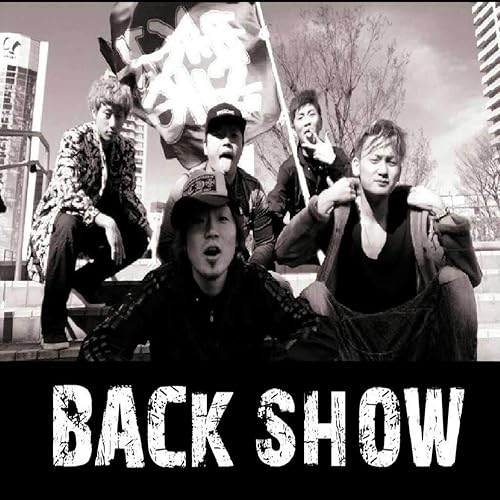 Amazon Music Backshowのpay It Forward Amazon Co Jp