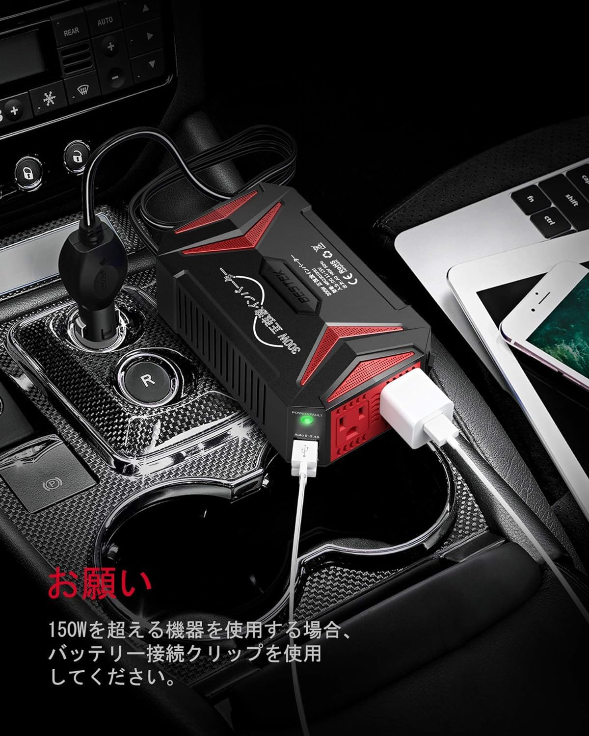 Amazon.co.jp: BESTEK(ベステック): 純正弦波300W~500W