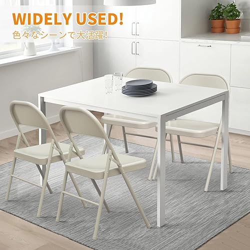 Miniatura 6 de BOOSDEN Paquete de 4 sillas plegables de metal, sillas plegables resistentes para exteriores e interiores, comedor y fiesta, color beige