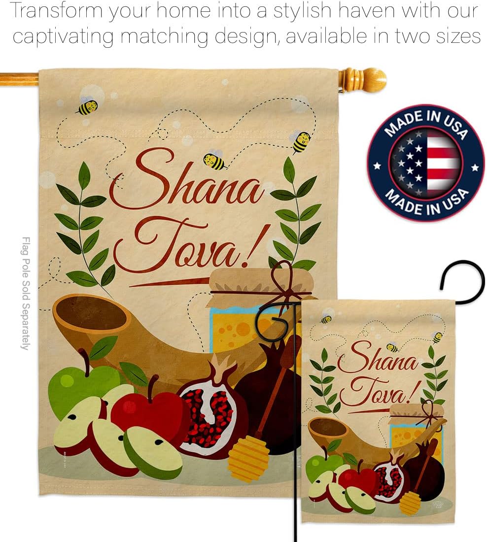 Rosh Hashanah Garden Flag Celebration House Decoration Banner Small Yard Gift Double-Sided, Made in USA