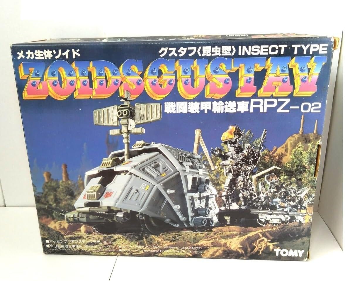 TOM Y メカ生体ゾイド ZOIDS グスタフ 昆虫型 ZOIDS Series No.025