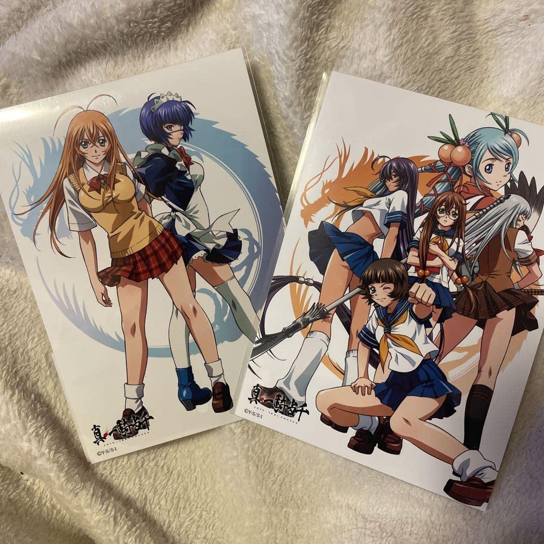 Amazon.co.jp: 一騎当千 くじコレ ブロマイド 孫策 呂蒙 劉備