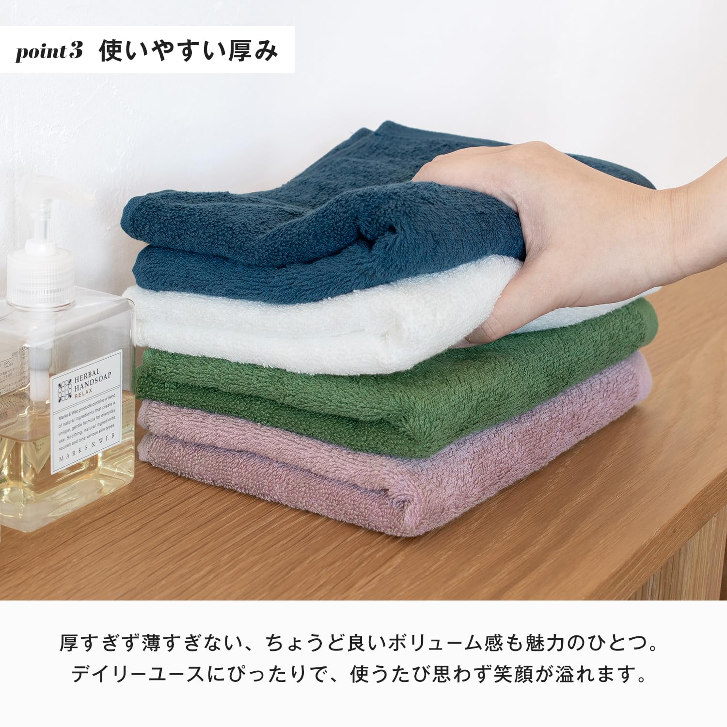 Amazon｜ブルーム 今治タオル 認定 フェイスタオル 3枚セット レオン