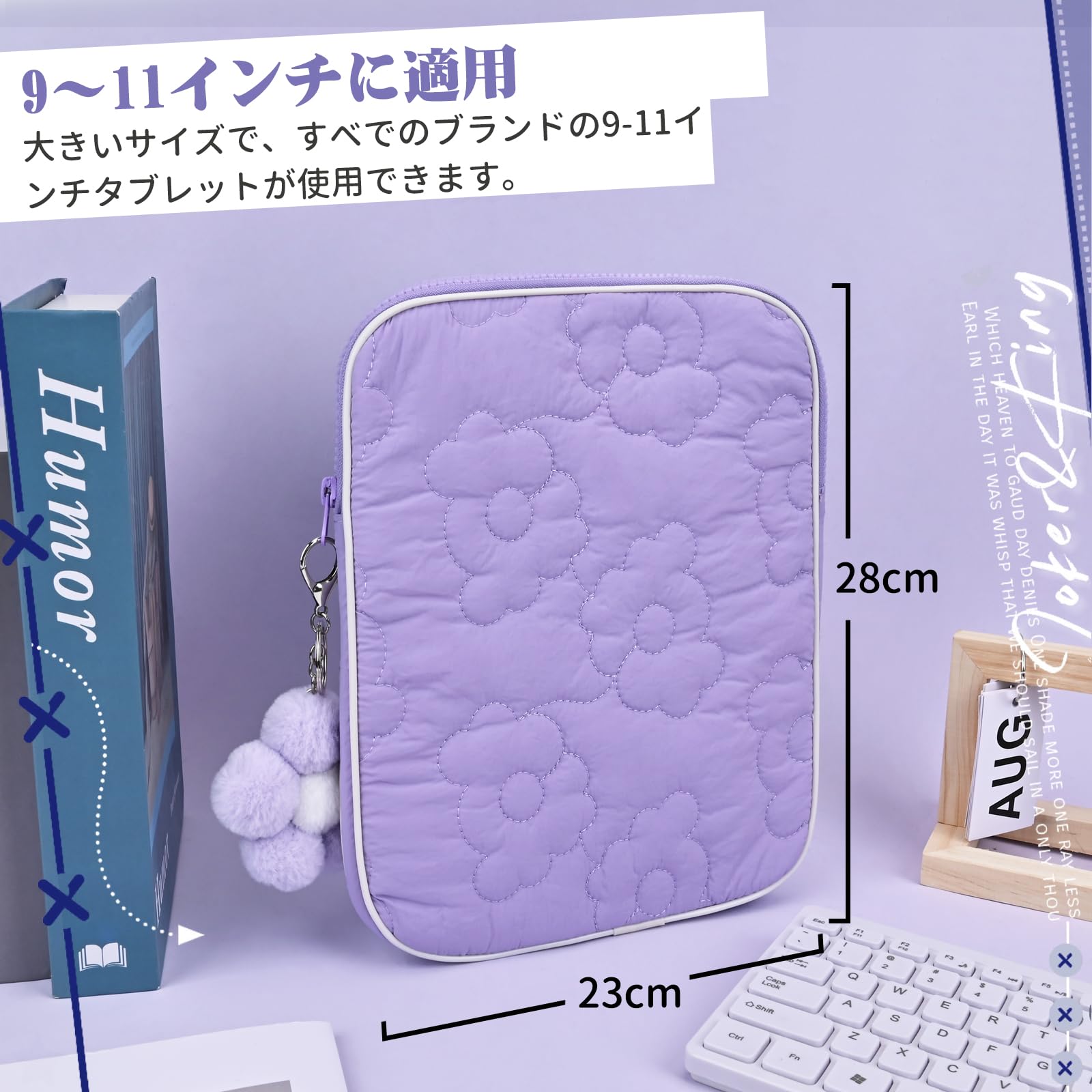 Amazon.co.jp: [Newseego] タブレットケース タブレットバッグ