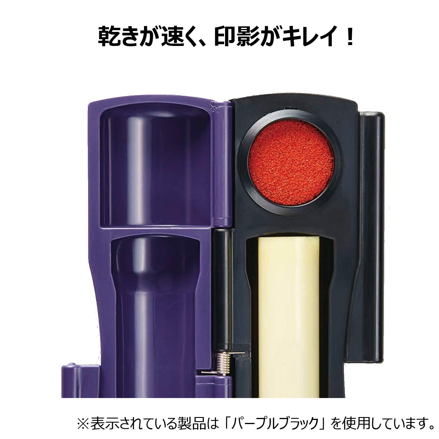 印鑑ケース Amazon.co.jp: [No.3 stamp shop] 印鑑ケース 朱竹 おしゃれ