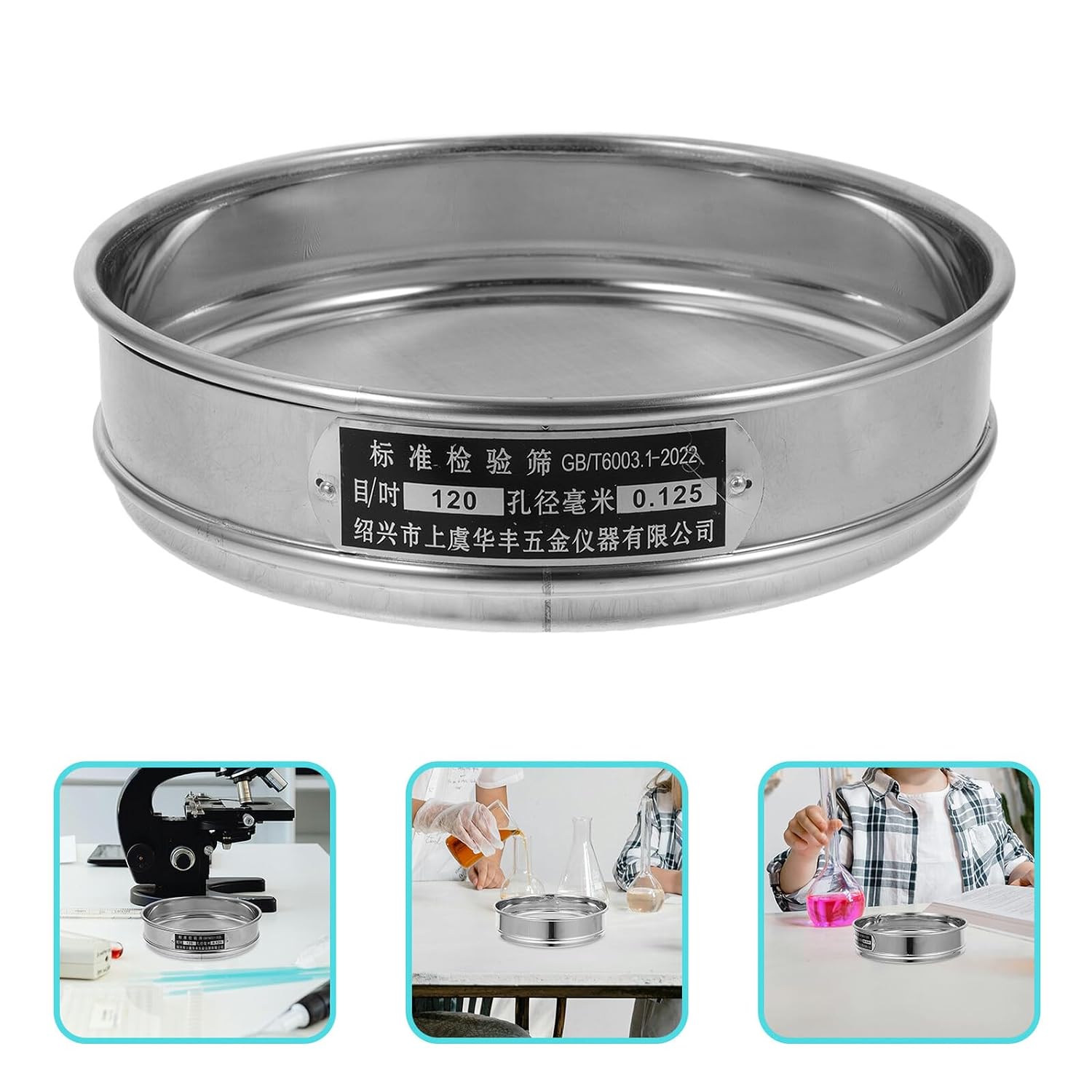 Ipetboom Stainless Steel Mesh Sieve Pan Mesh Fine Screen for Flour Sifting Soil Screening Lab Testing Detachable Design for Easy Cleaning and Efficient Separation