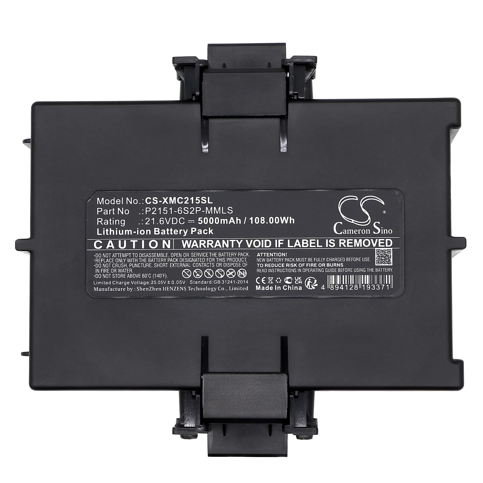 vhbw Batterie remplacement pour Xiaomi P2027-4S2P-MMBK pour robot