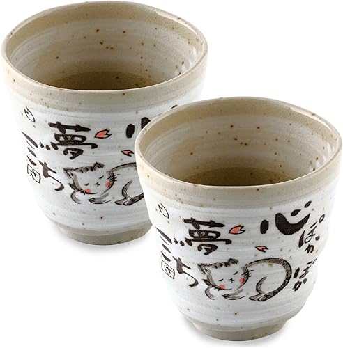 Juego de 2 tazas de café japonesas de cerámica Mino Yaki (Ware), diseño de gato de poema japonés, color gris, 8.8 onzas líquidas, tazas de té hechas