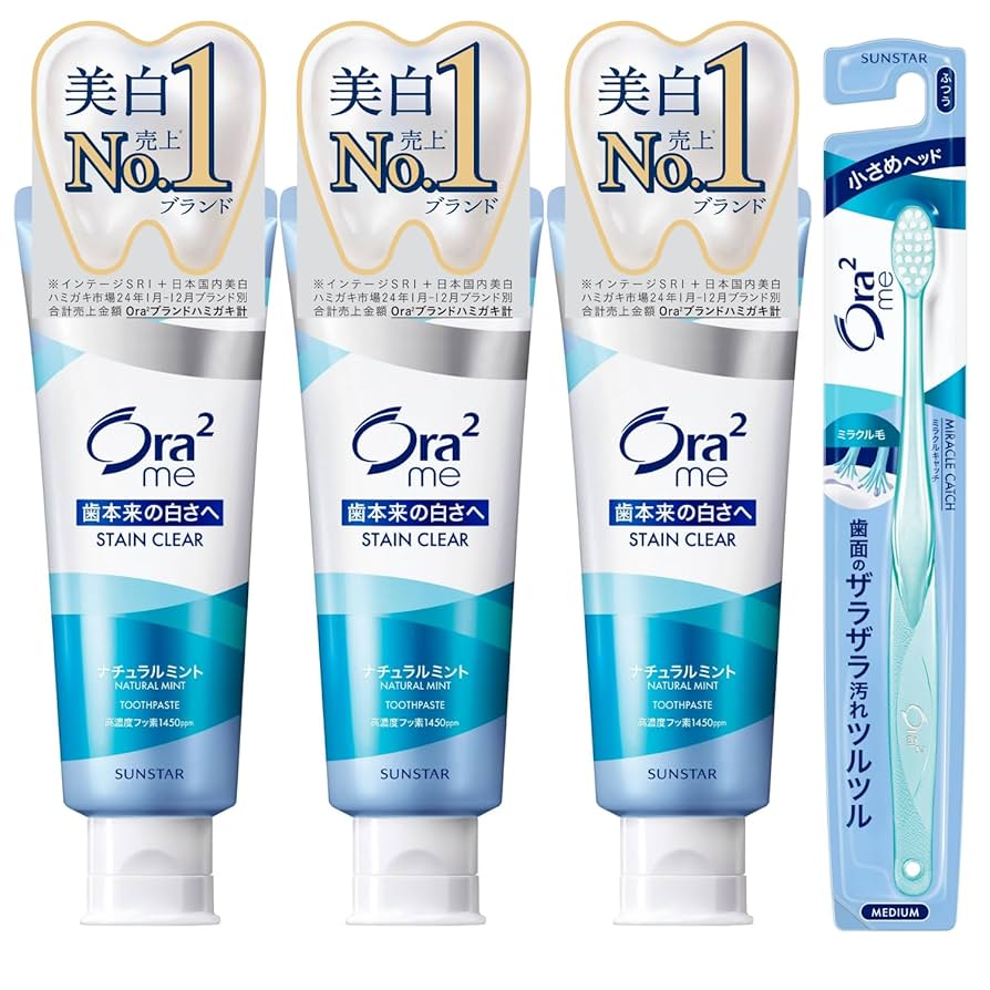 Amazon.co.jp: Ora2(オーラツー) ミー 【医薬部外品】 ステイン