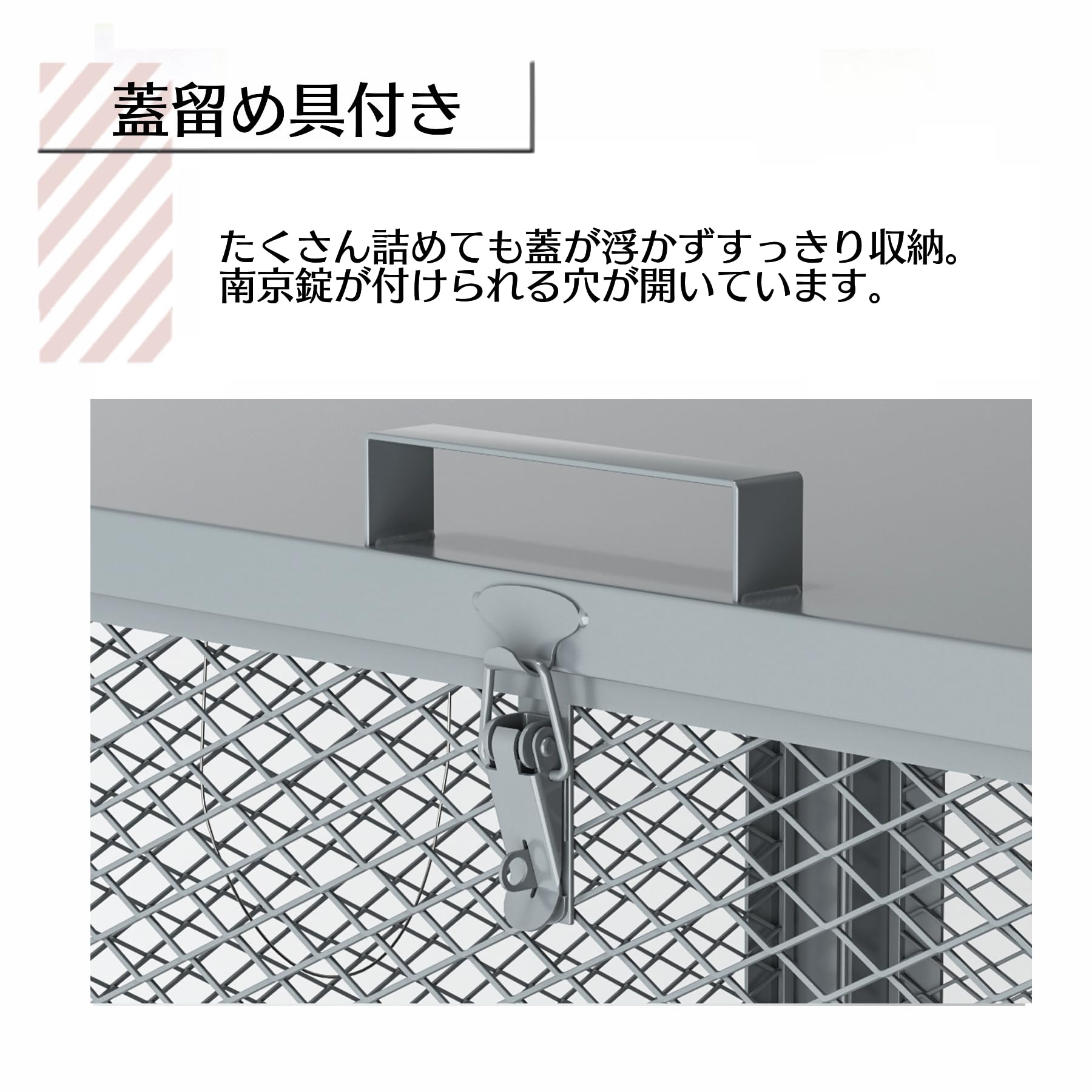 Amazon | ゴミ箱 屋外 大型 大容量 ゴミステ-ション 大きい ガラス除け