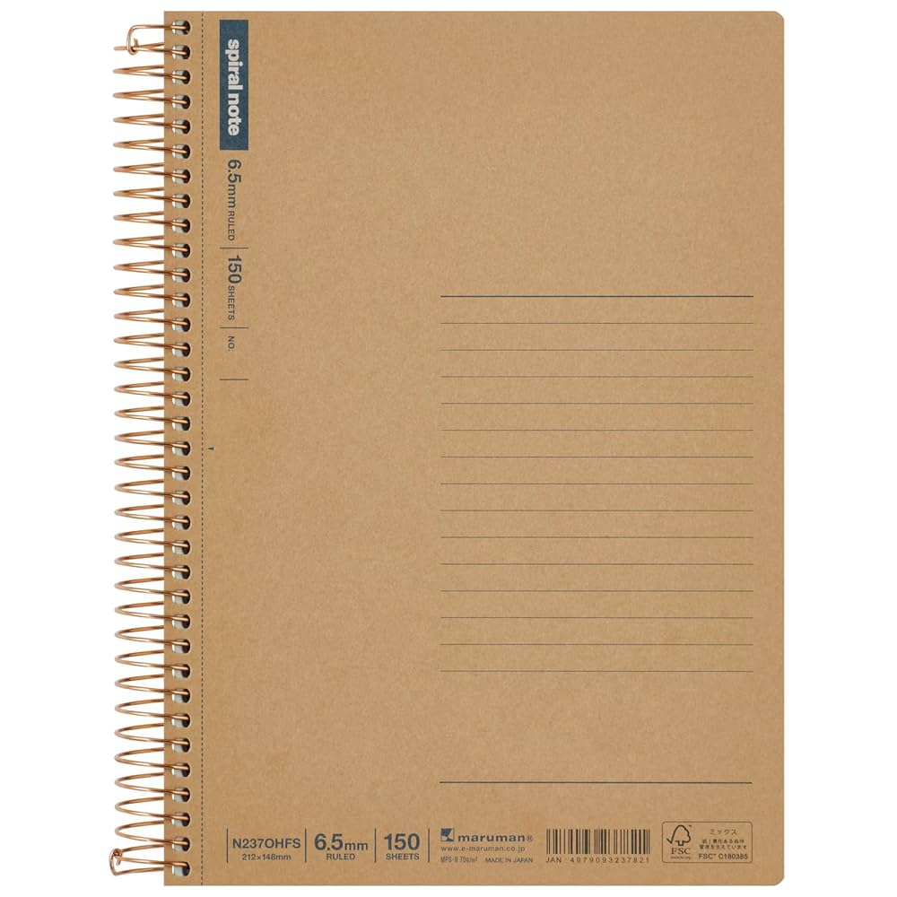 のんページ Amazon | マルマン ノート リングノート A5 横罫 6.5mm