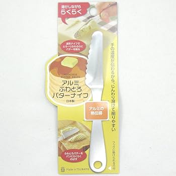 Amazon｜アイデアセキカワ アルミふわとろバターナイフ シルバー