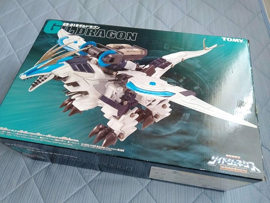 トミー　メカ生体ZOIDS✨ギルドラゴン✨旧ゾイド　ギルドラゴン Amazon.co.jp: ギルドラゴン ギルベイダー トミー ゾイド ZOIDS