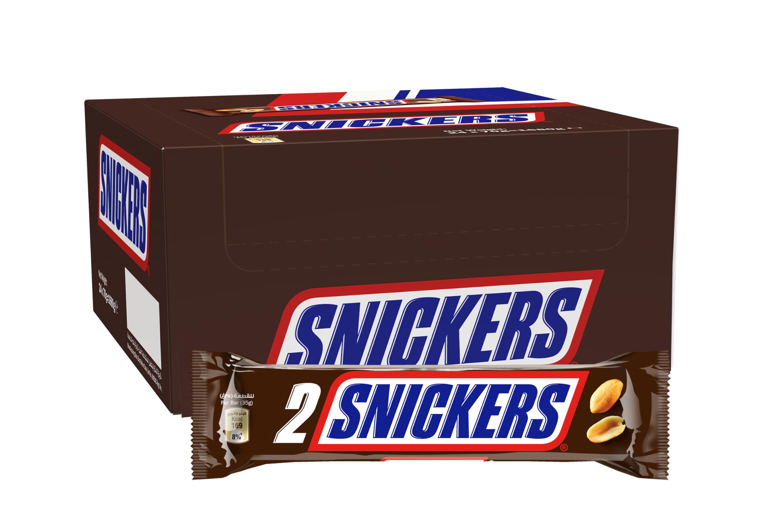 SNICKERS Duo Chocolate Bar 70g (35g x2) x24 Pack