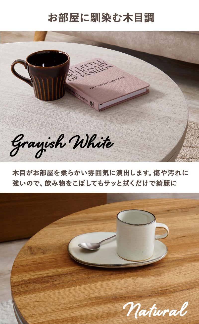 Amazon | 萩原 こたつ 円形 丸型 テーブル 幅68 木目調 折りたたみ