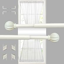 Pumpkin Finial French Door Curtain Rods - 2 Pack, Adjustable 16-28 Inch, Screw Mount or No Drill Adhesive, 3/8" Diameter, White