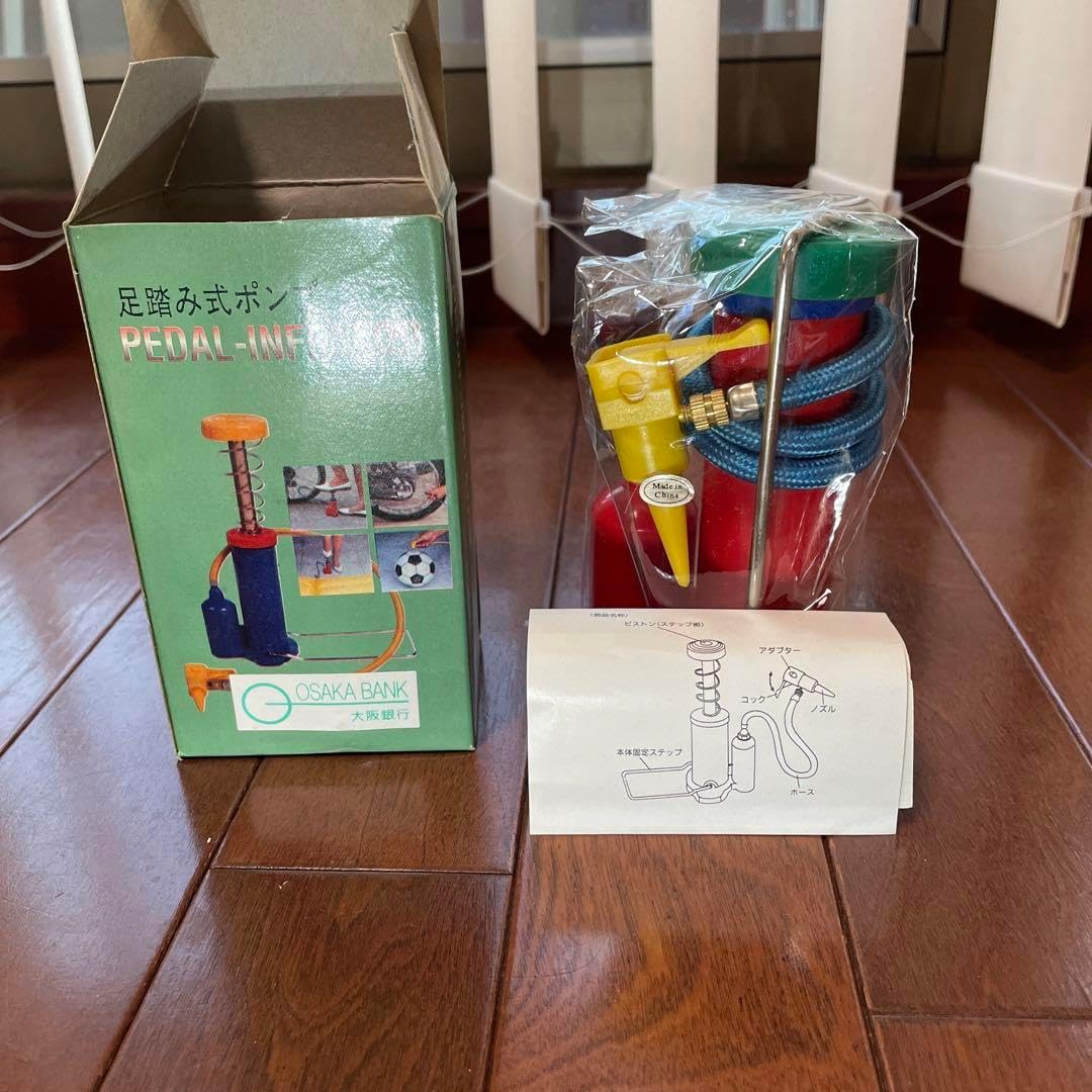 レトロ 足踏み式ポンプ