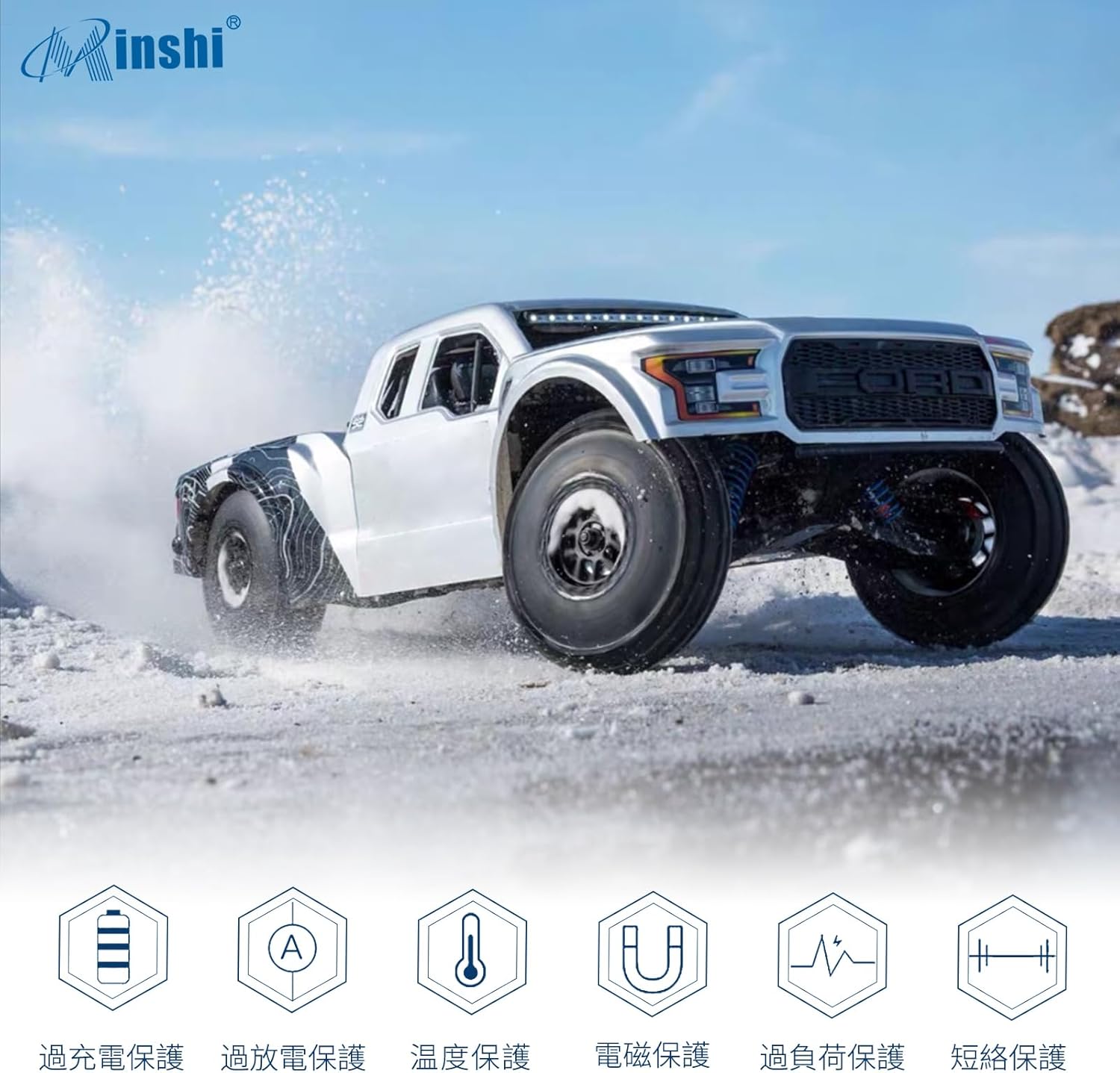 nano-tech 300mAh 2S 7.4V 35C-70C リポ バッテリー (型番22906